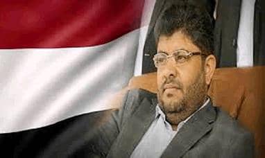 عضو المجلس السياسي الأعلى محمد علي الحوثي : إبحار سفينة حاويات من جدة إلى ميناء الحديدة